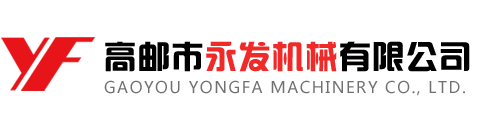 上海天鷹醫(yī)療器械有限公司